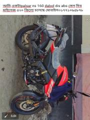 Bajaj Pulsar NS 160 Twin Disc